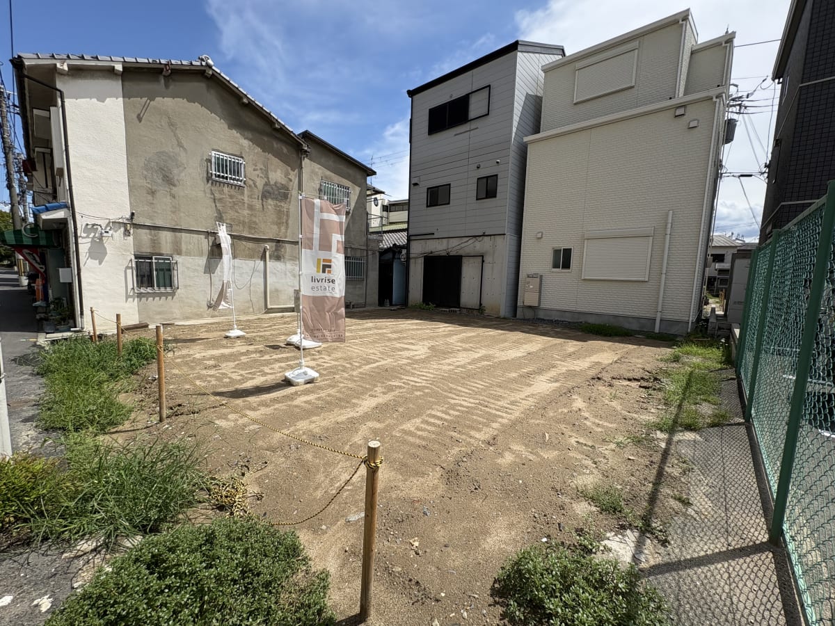 東淀川区下新庄4丁目 売り土地